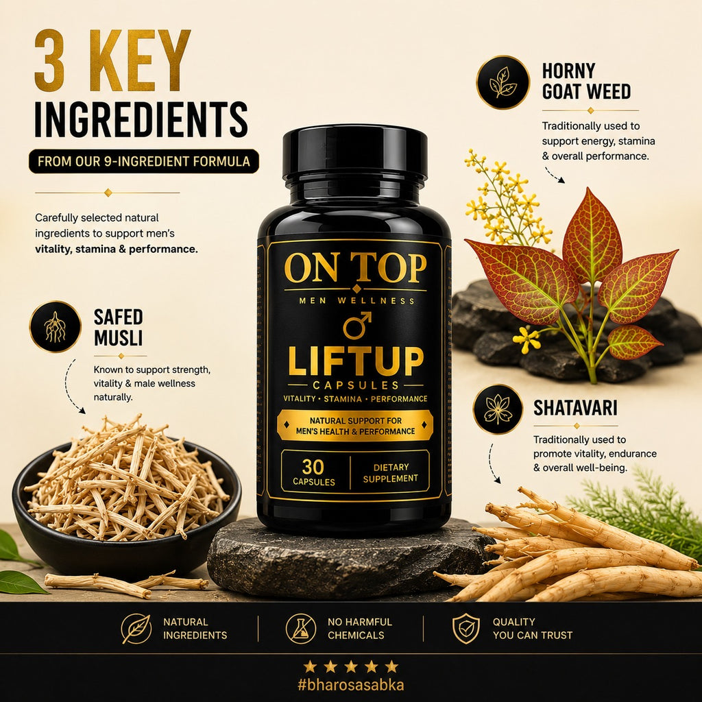 LIFTUP CAPSULES