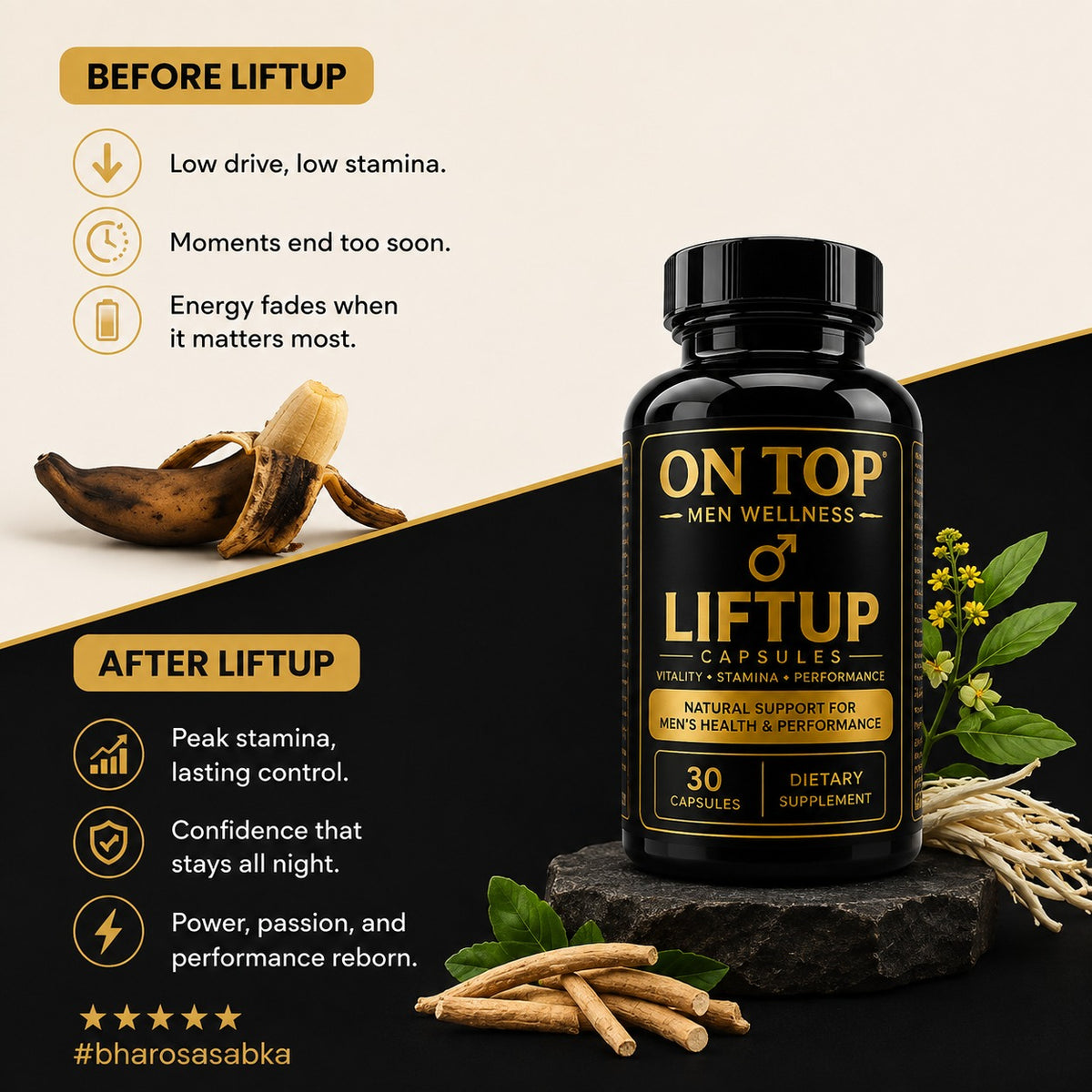 LIFTUP CAPSULES